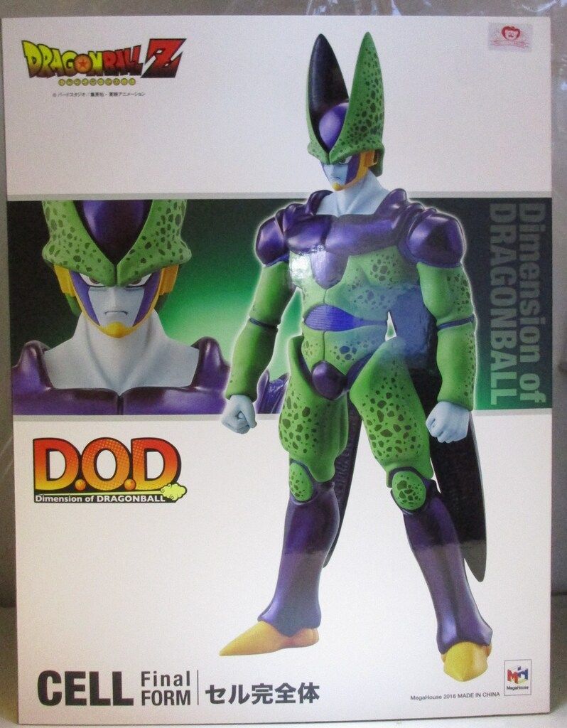 メガハウス Dimension of DRAGONBALL セル 完全体 初回特典付