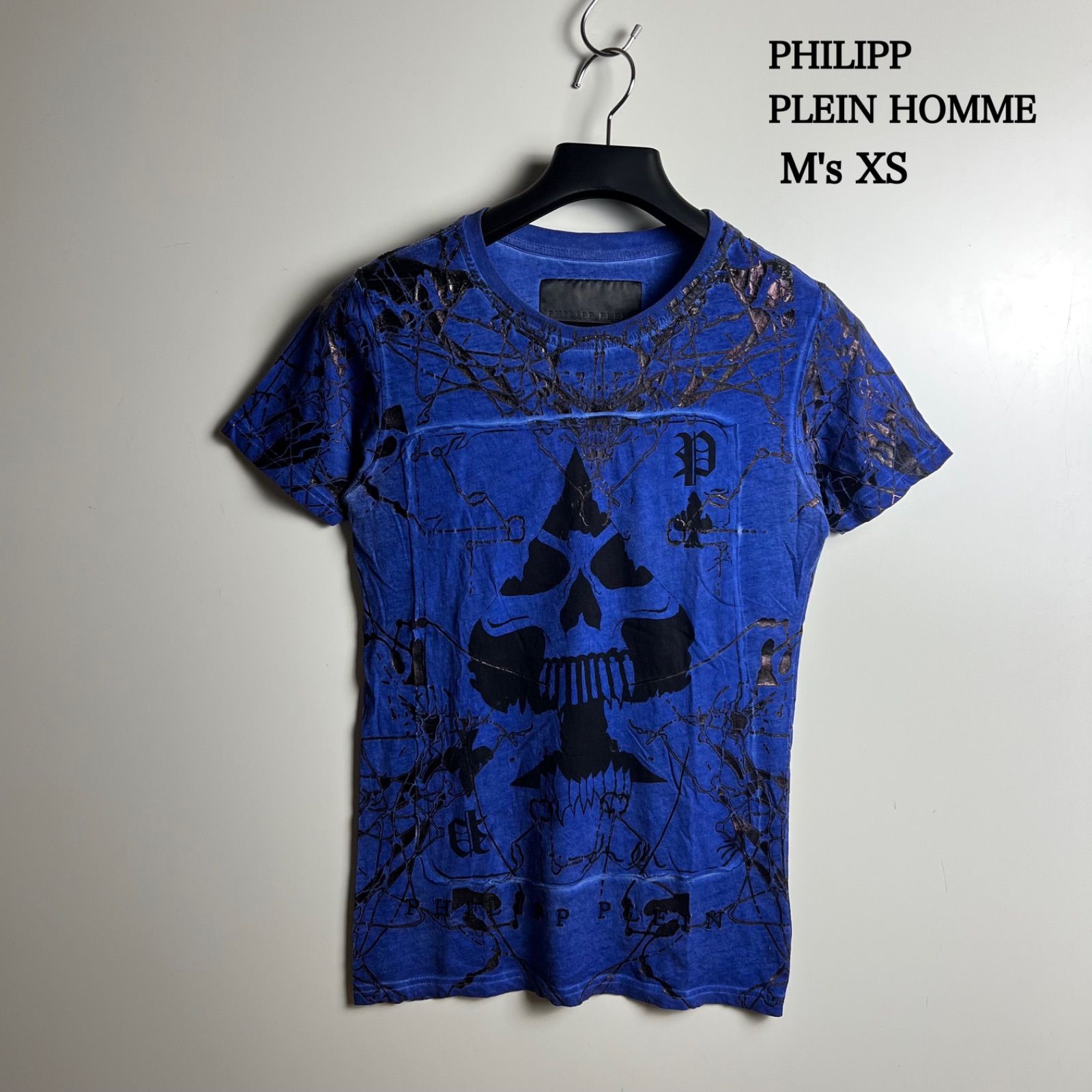 PHILIPP PLEIN HOMME 14ss grunge archive skull spade Tee XS 