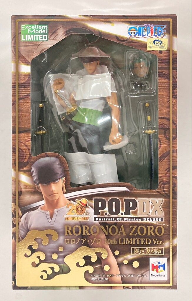 メガハウス P.O.P. NEO DX ロロノア・ゾロ 10thリミテッドver 限定復刻版