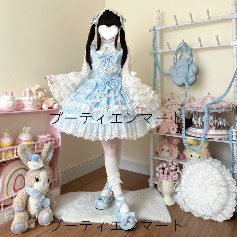 人気商品 豪華ロリータ洋装 花嫁スタイル ジャンパースカート ブルー 優雅なブルーのロングジャンパースカート おしゃれフリルディテール ゴシックロリータ風 可愛いお姫様コスプレ衣装ドレス 撮影用 衣装 優美な雰囲気 学園祭 文化祭用 舞台衣装に最適