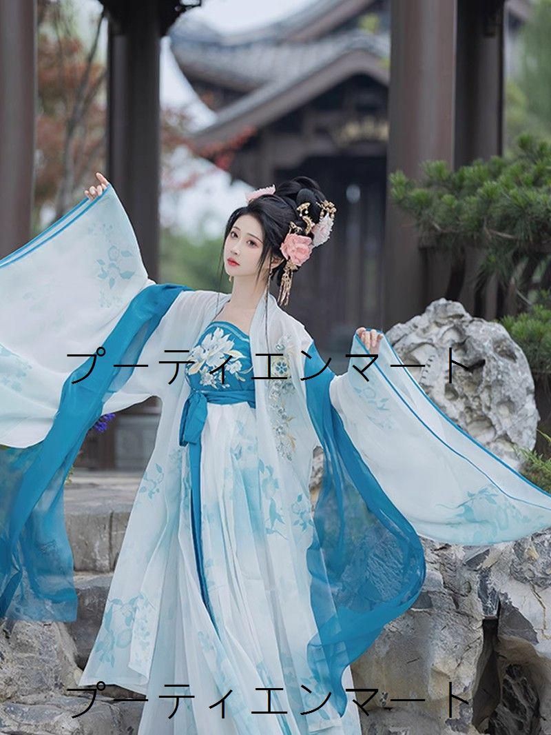 人気商品漢服 コスプレ ワンピース 唐装 仙女服 中華風 コスプレ衣装 刺繍 可愛 民族風 制服 女装 舞台衣装 キャラクター衣装 学園祭 文化祭 雰囲気 お呼ばれ イベント 大人 舞台 新年会