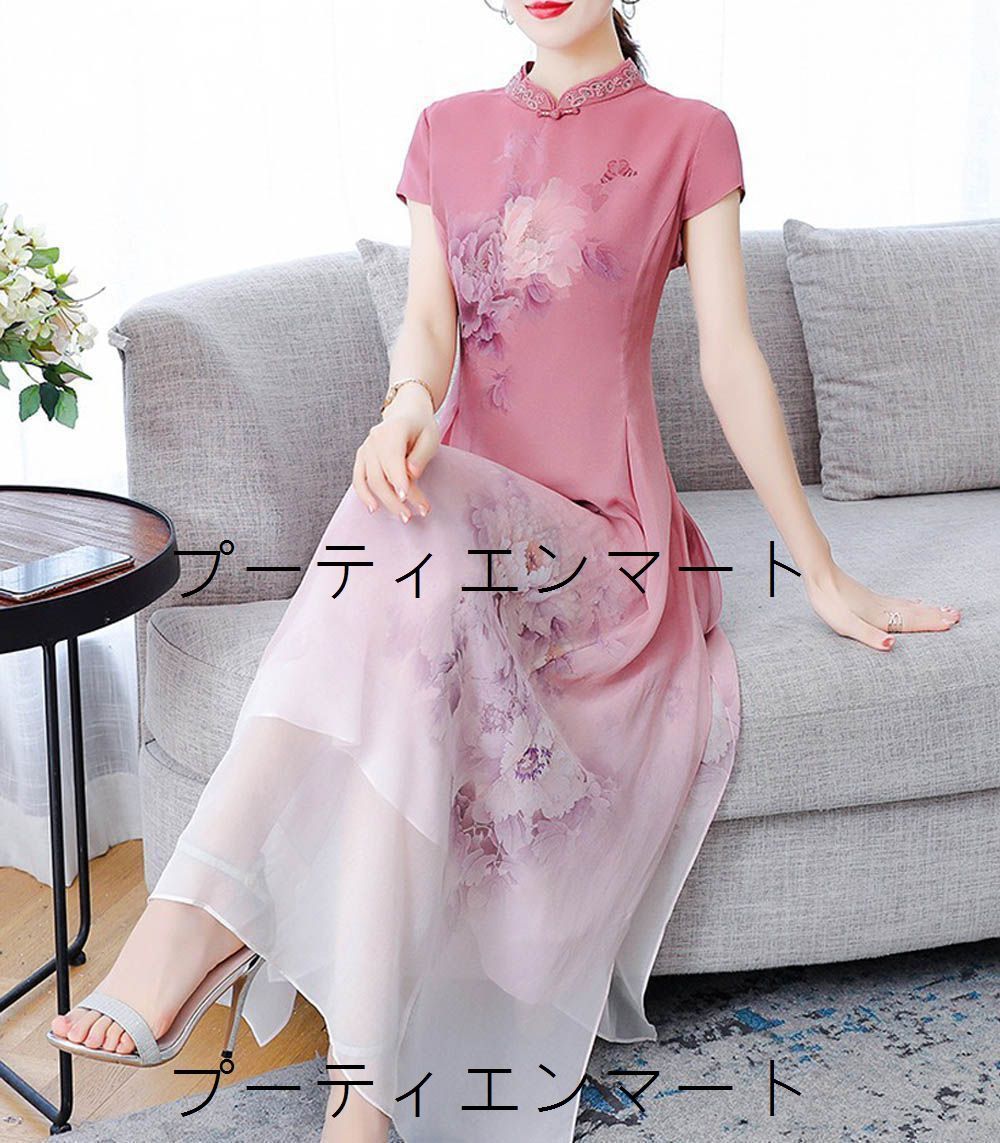 人気商品 チャイナドレス風ワンピース ロング丈 半袖 アオザイ風ワンピース 夏 マキシチャイナ風ワンピース チャイナドレス Aライン シルクドレス お呼ばれ 結婚式 0787