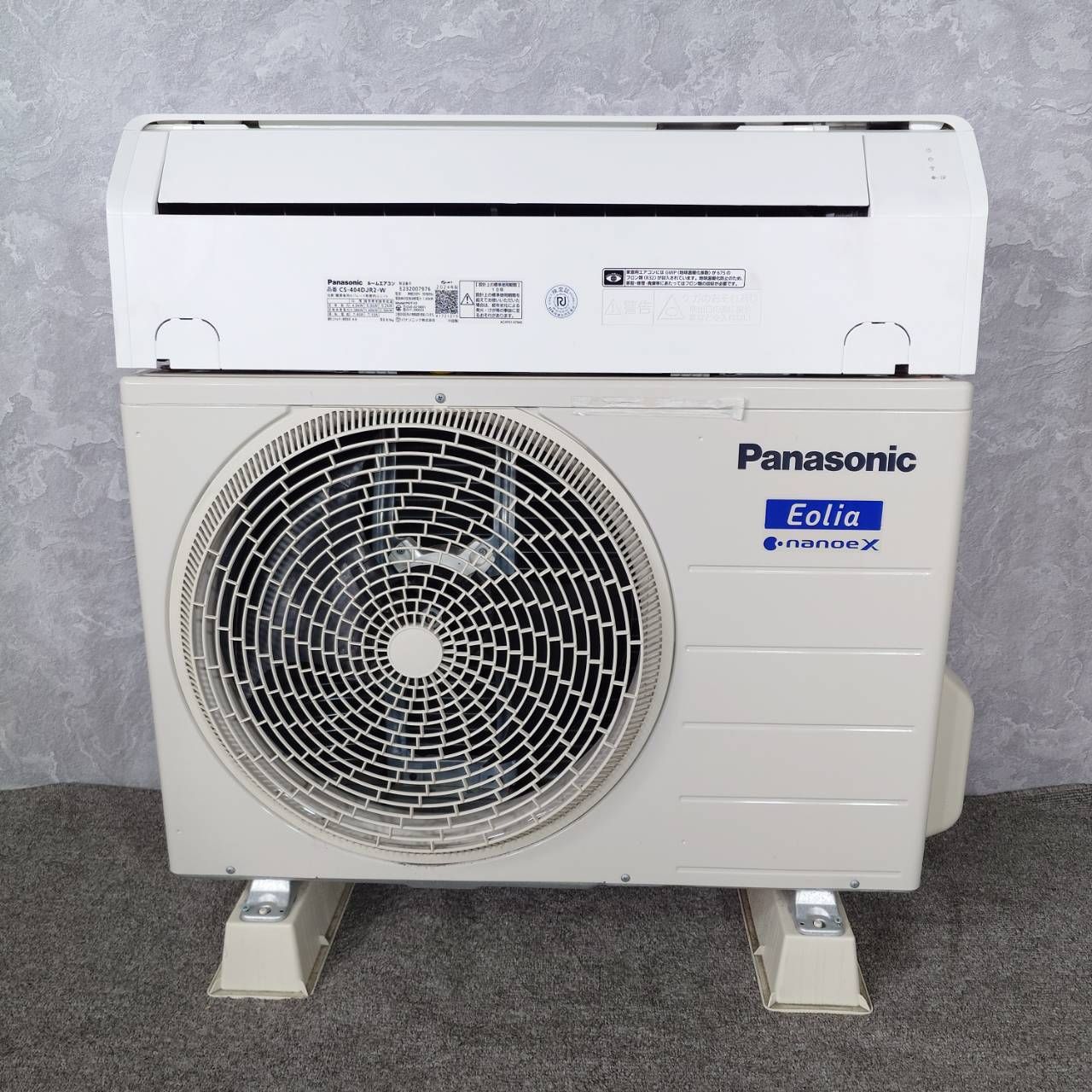 2024年製】 Panasonic パナソニック Eolia ルームエアコン 冷房暖房 CS 