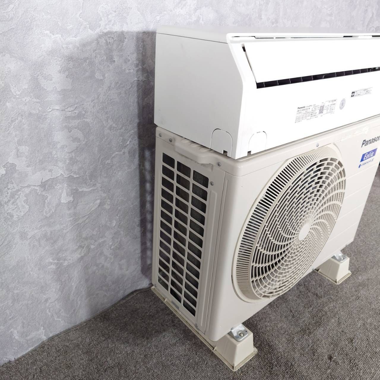 2024年製】 Panasonic パナソニック Eolia ルームエアコン 冷房暖房 CS 