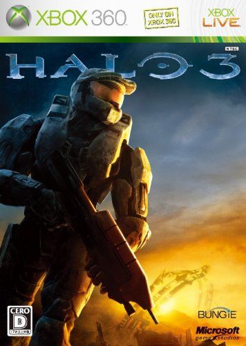 Halo 3 (Regular Edition) - Xbox 360