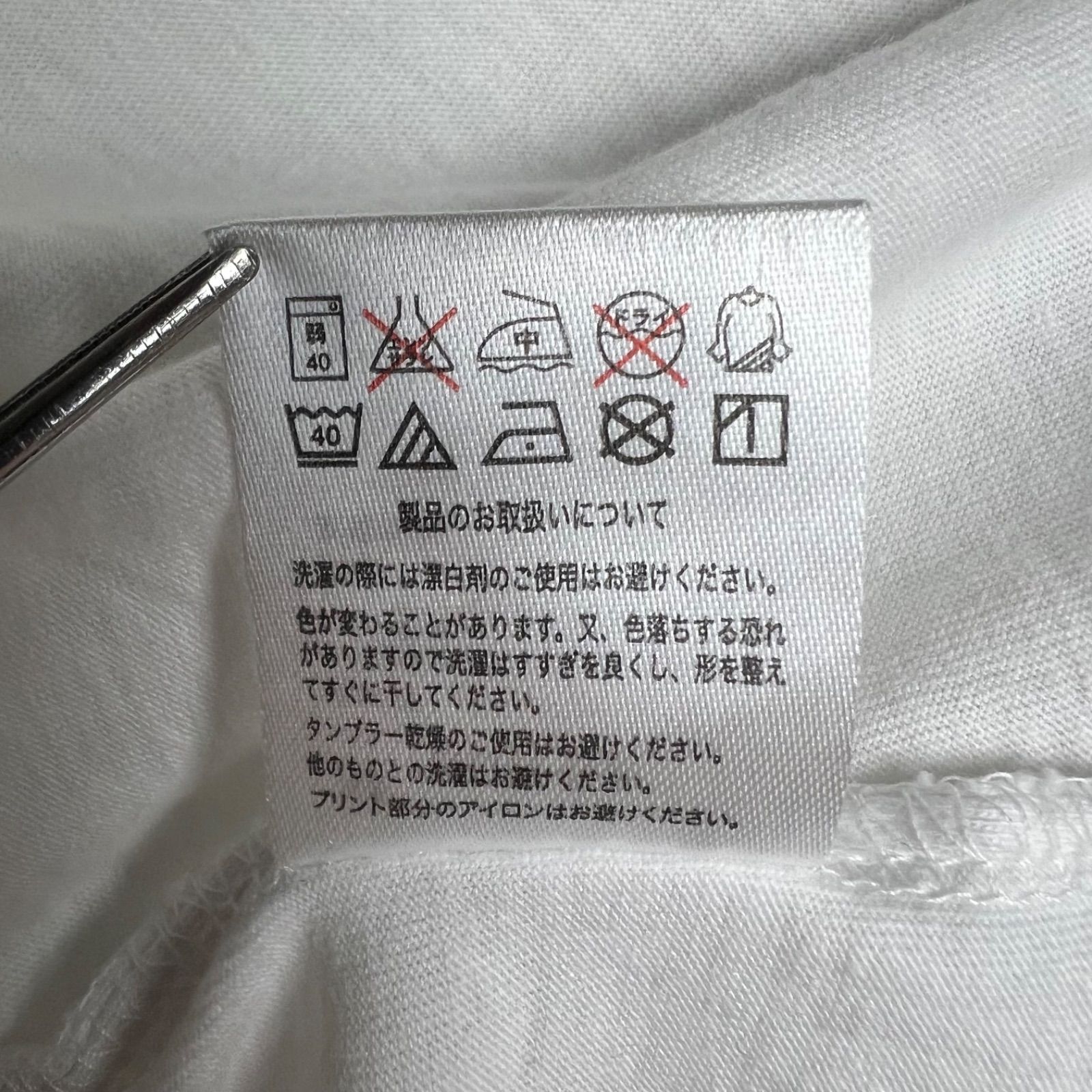 Ed Hardy y2k archive skull V Tee M エドハーディー スカルプリント V 