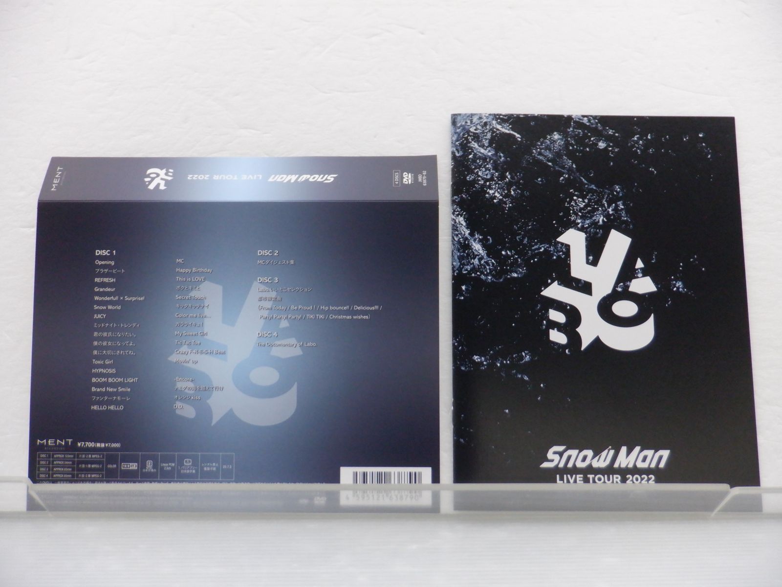 Snow Man DVD LIVE TOUR 2022 Labo. 初回盤 4DVD - メルカリ