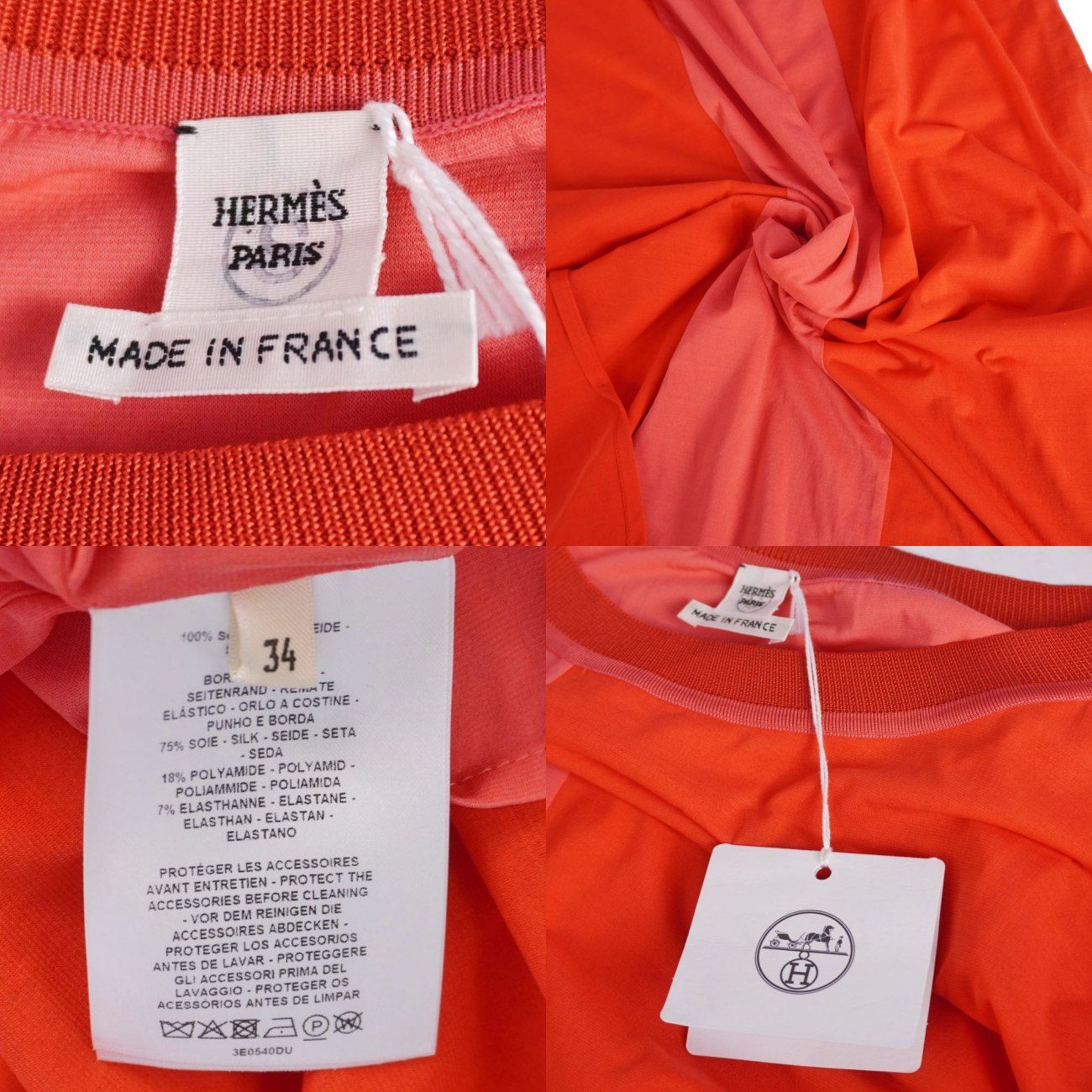 未使用 エルメス HERMES ワンピース 2023 七分袖 シルクジャージー