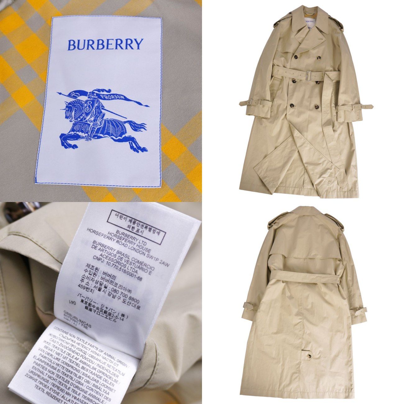 極美品 バーバリー BURBERRY コート 英国製 THE CASTLEFOR - メルカリ