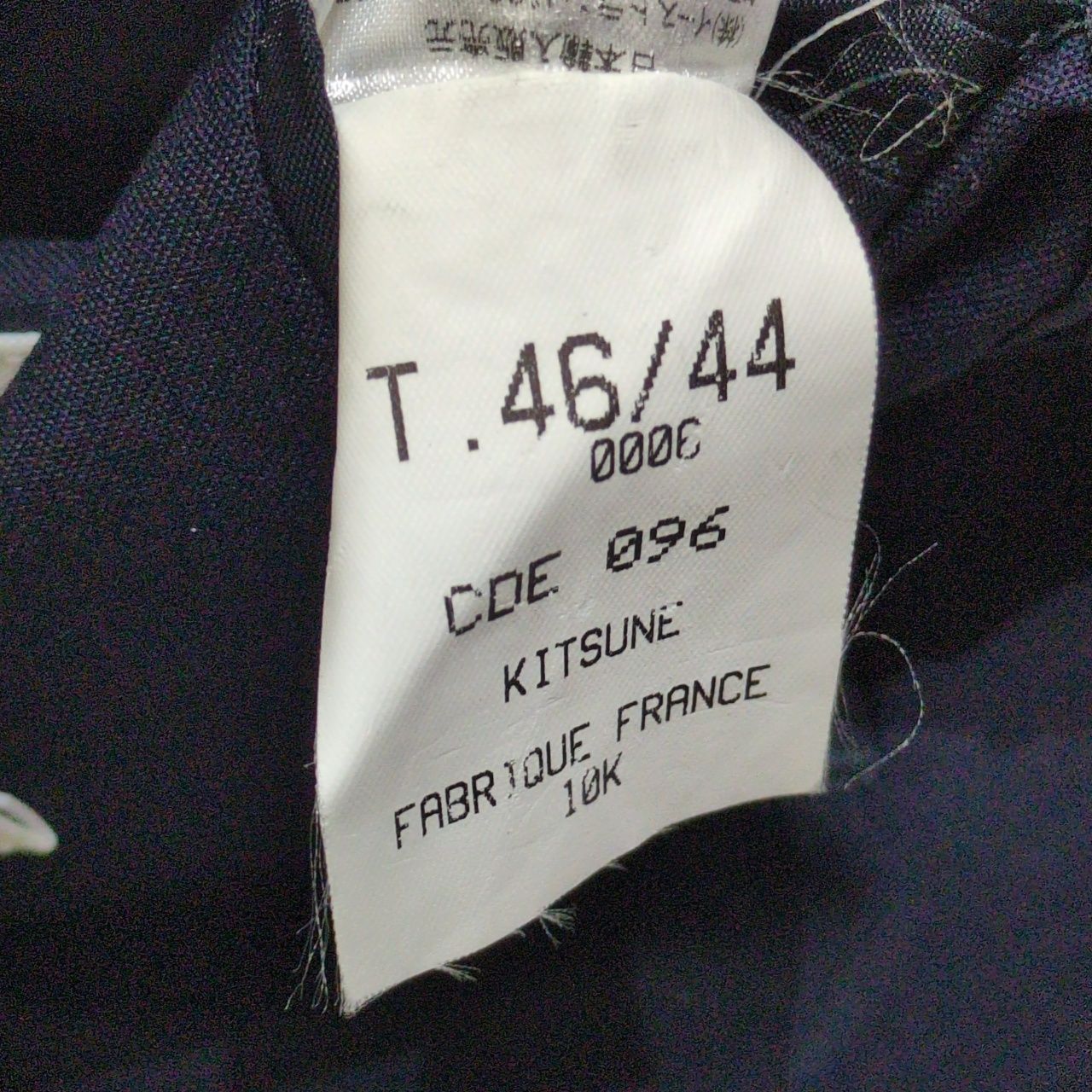 Maison Kitsune メゾンキツネ セットアップ カジュアルスーツ