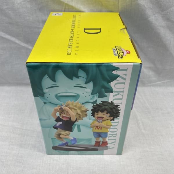 【箱無し】D賞 いずく・かつき MASTERLISE 中古】未開)D賞 いずく・かつき MASTERLISE ｢一番くじ 僕のヒーロー