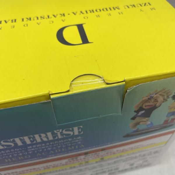 中古】未開)D賞 いずく・かつき MASTERLISE ｢一番くじ 僕のヒーロー