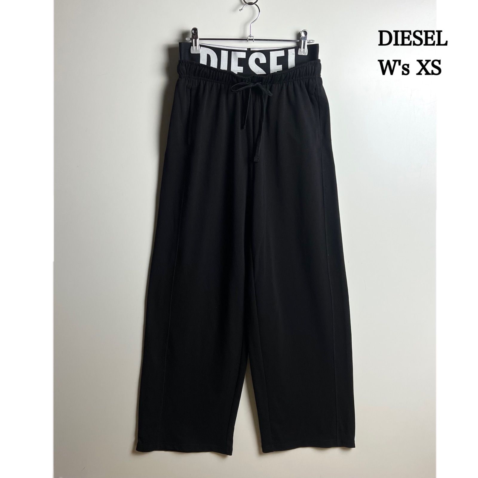 DIESEL rare LESLIE-D-POP layer sweat pants XS ディーゼル ウエスト