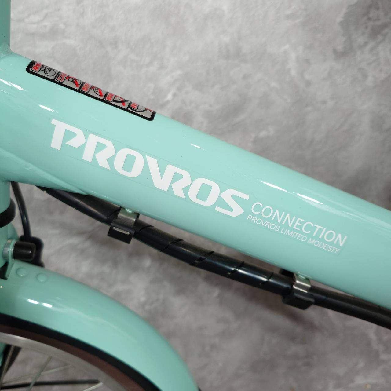 極美品 PROVROS プロブロス 未使用品 折り畳み電動自転車 P-206E 