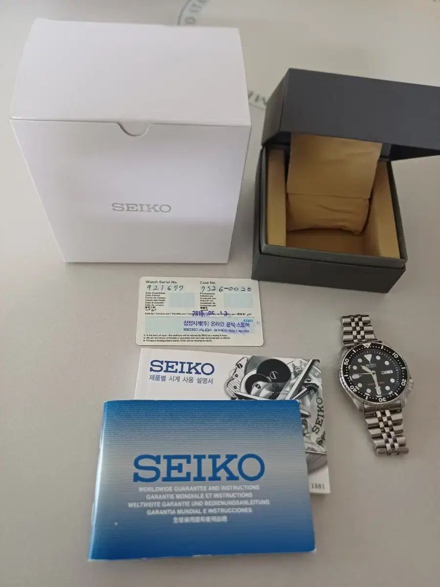 SEIKO SKX007 フルセット