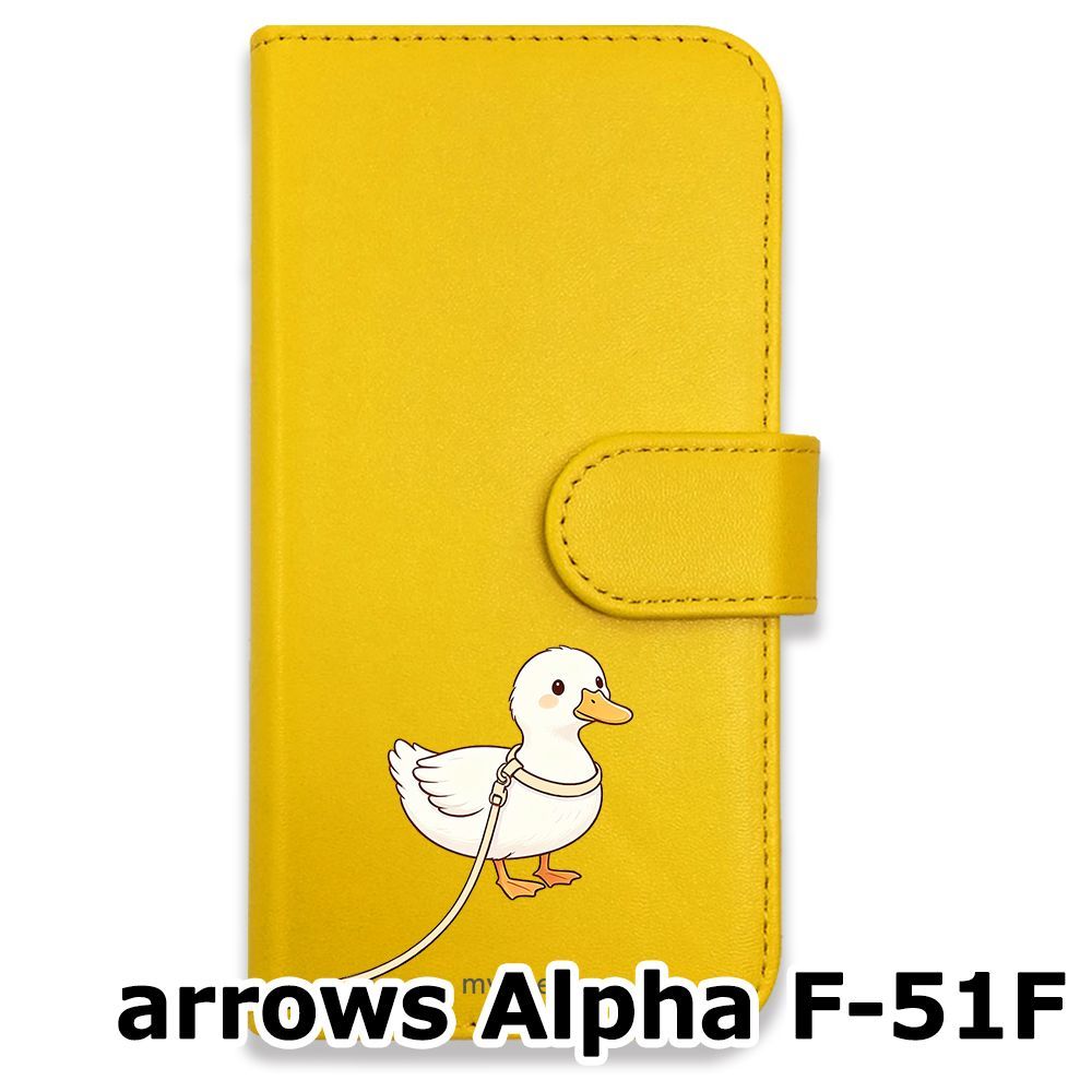 新品未使用】 arrows Alpha F-51F 手帳型スマホ ケース (色：イエロー