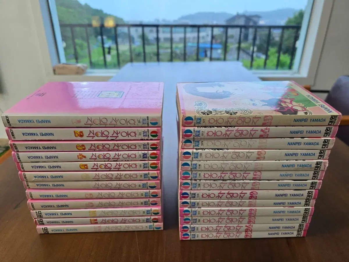紅茶王子 25 巻 完結
