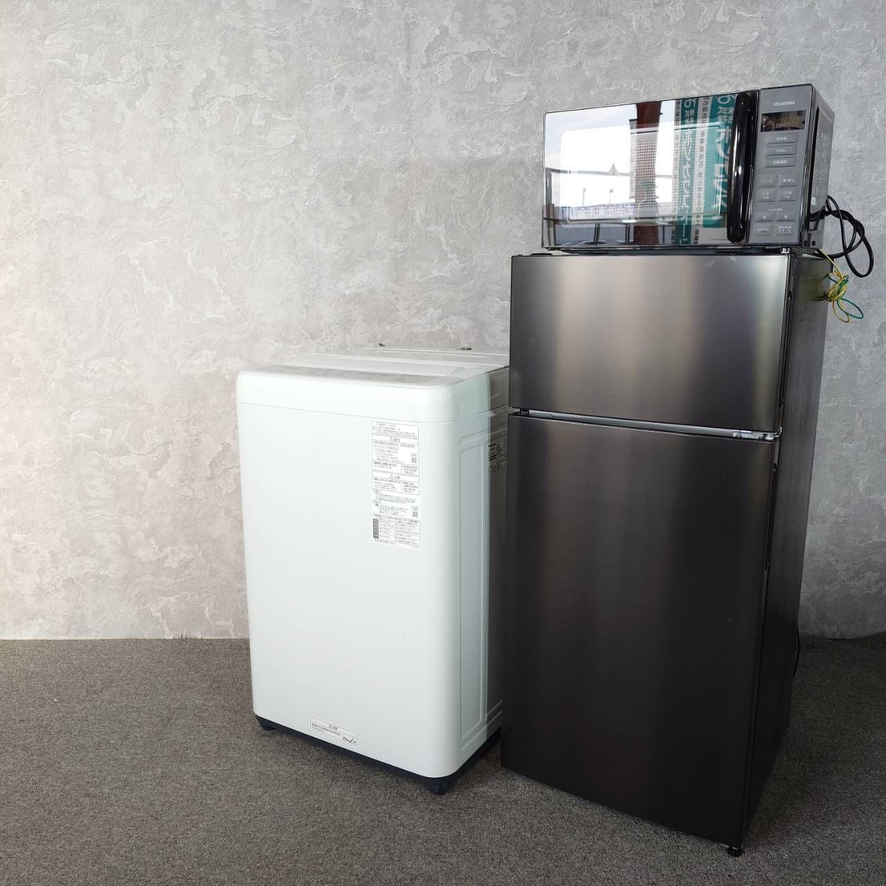 2022-2024年製】 家電セット MAXZEN Panasonic パナソニック IRIS 