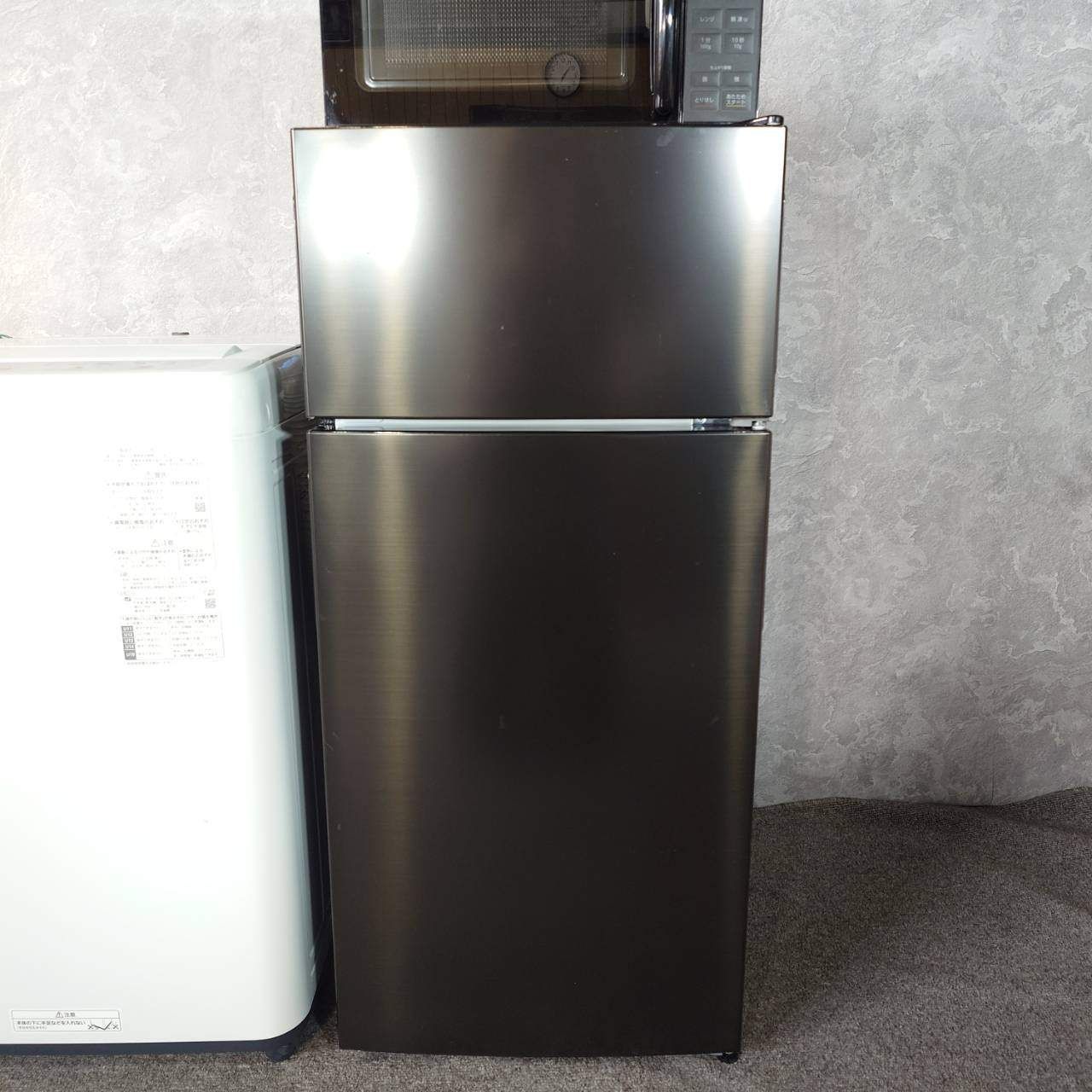 2022-2024年製】 家電セット MAXZEN Panasonic パナソニック IRIS 