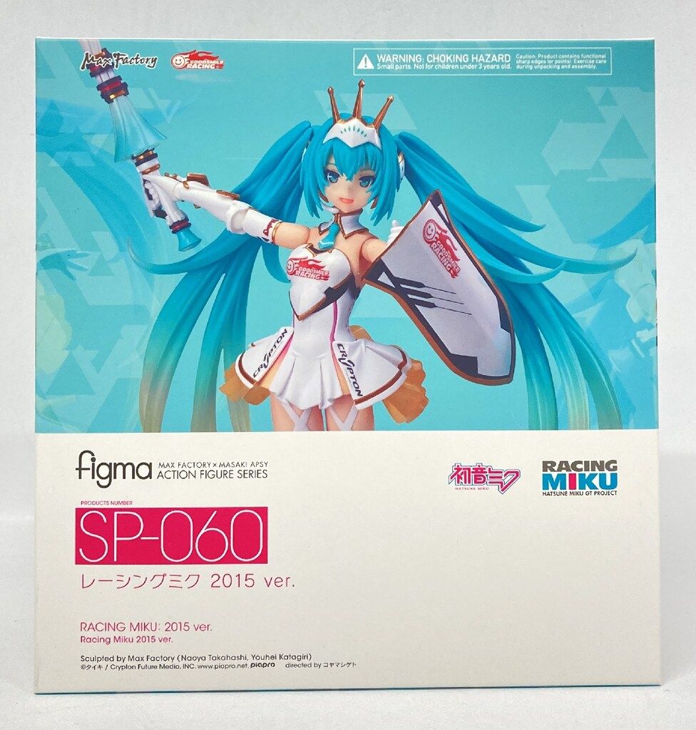 グッドスマイルレーシング figma 初音ミク GTプロジェクト レーシングミク2015ver SP-060