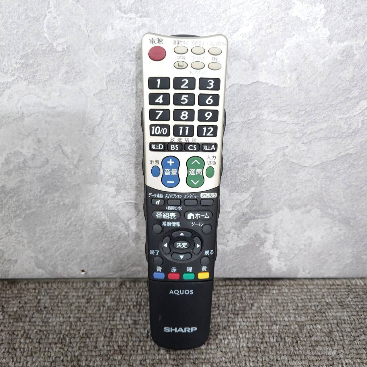 2017年製】 SHARP シャープ AQUOS 40インチ 液晶カラーテレビ LC-40H40