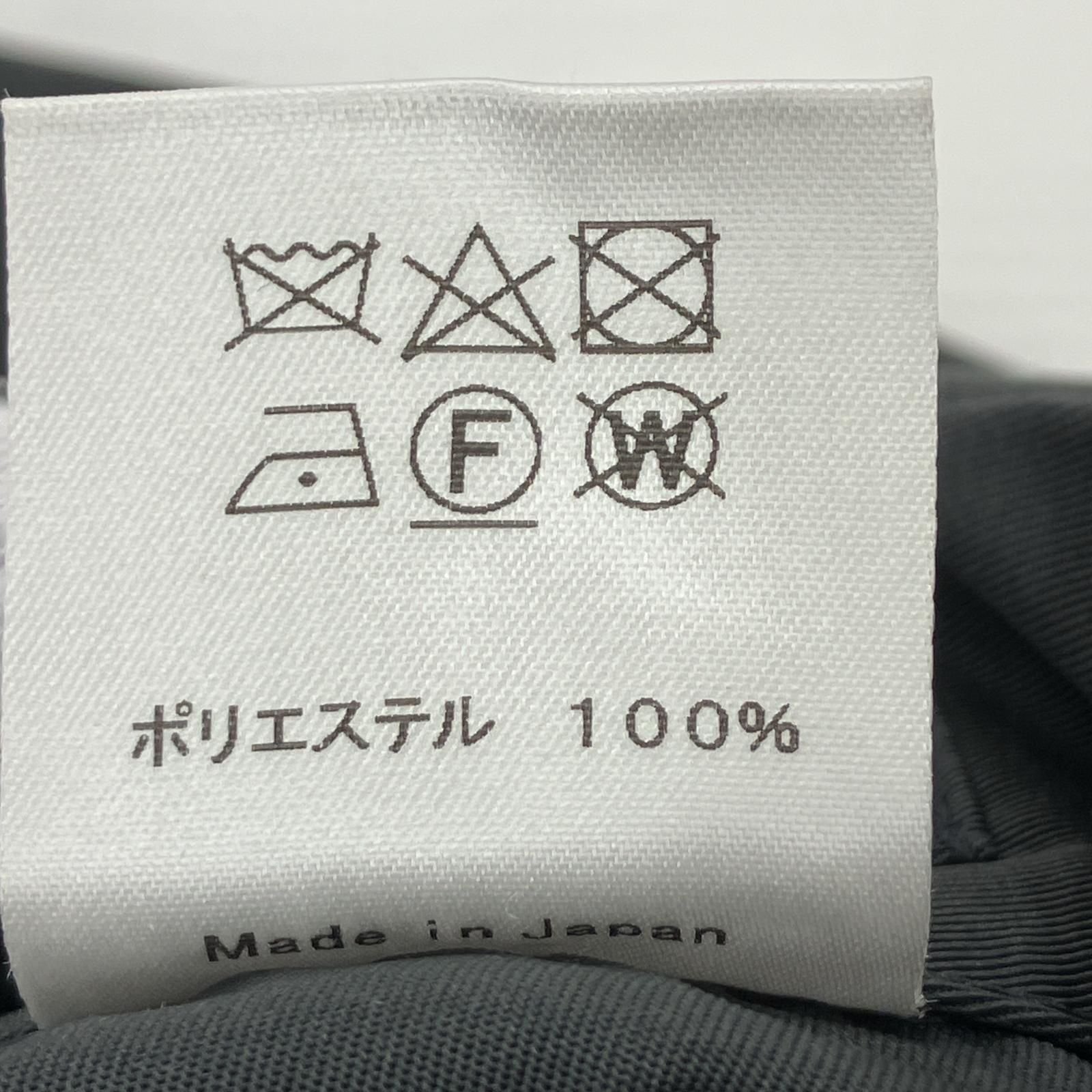 Ans Dotsloevner アンス・ドッツローヴナー ラップスカート size表記