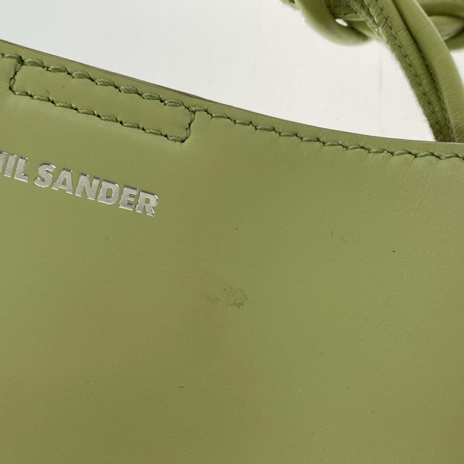 JIL SANDER ジルサンダー TANGLE SMALLショルダーバッグ/グリーン系 