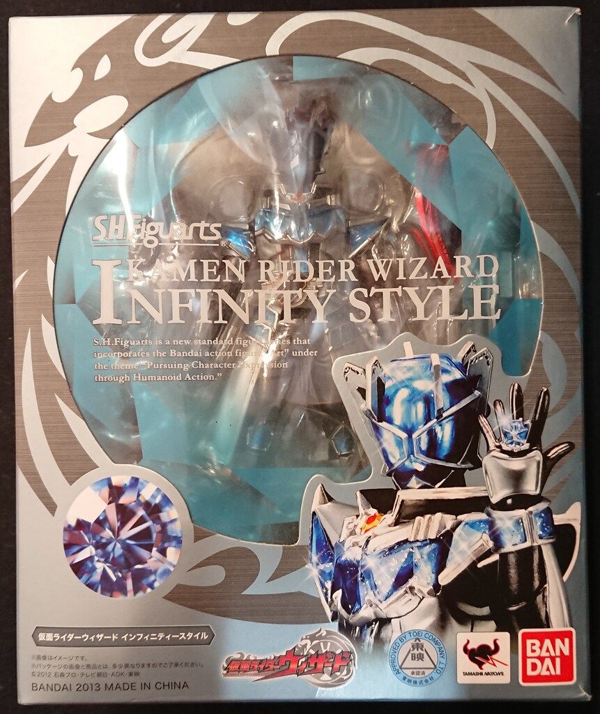バンダイ S.H.Figuarts 仮面ライダーウィザード 仮面ライダーウィザード インフィニティースタイル