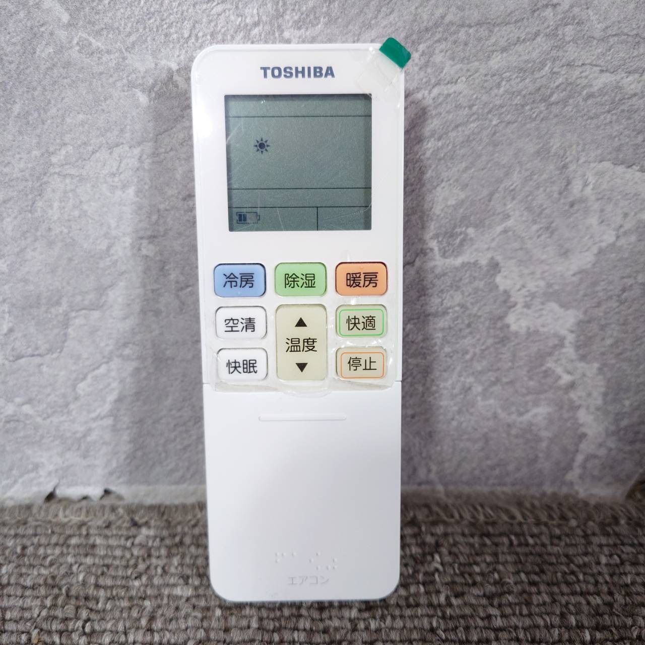 2024年製】TOSHIBA 東芝 大清快 RAS-K401 XBK ルームエアコン 14畳用