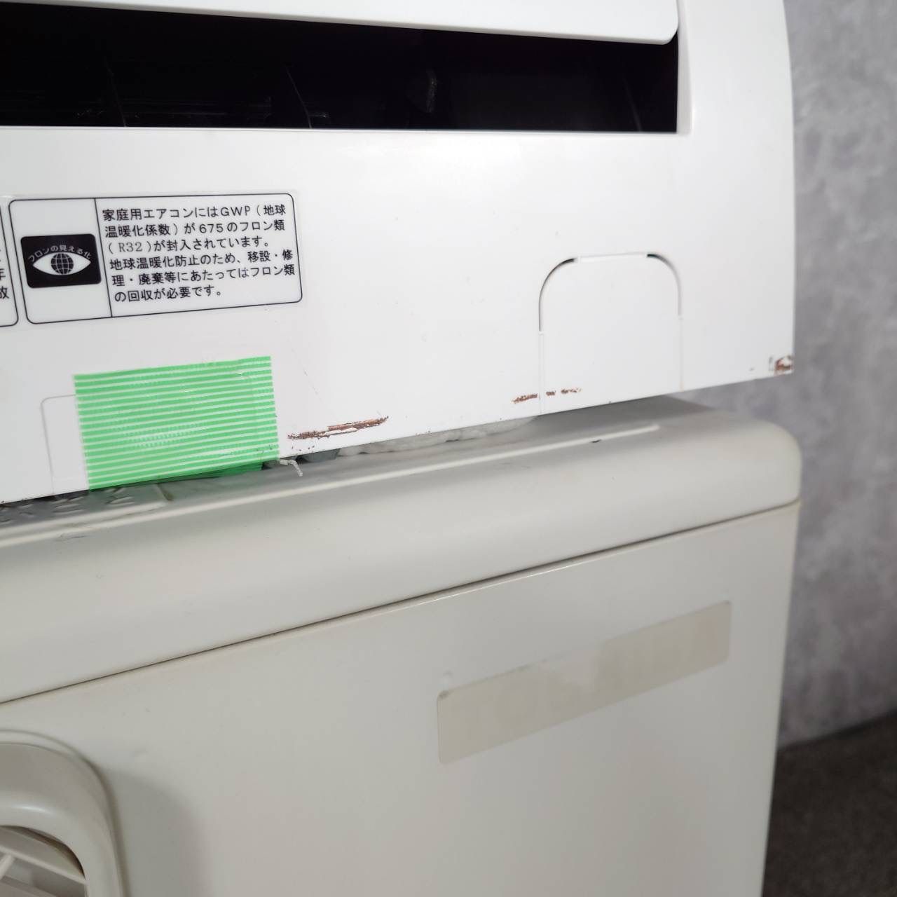 2024年製】TOSHIBA 東芝 大清快 RAS-K401 XBK ルームエアコン 14畳用