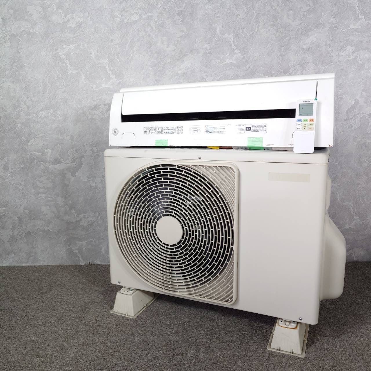 2024年製】TOSHIBA 東芝 大清快 RAS-K401 XBK ルームエアコン 14畳用