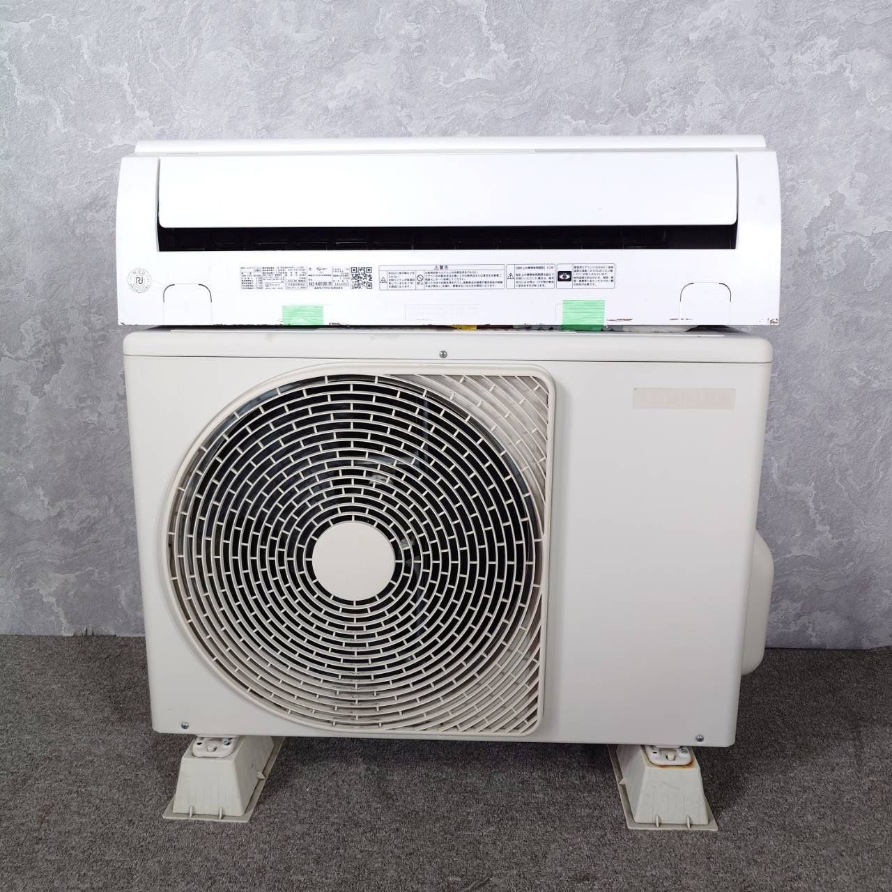2024年製】TOSHIBA 東芝 大清快 RAS-K401 XBK ルームエアコン 14畳用