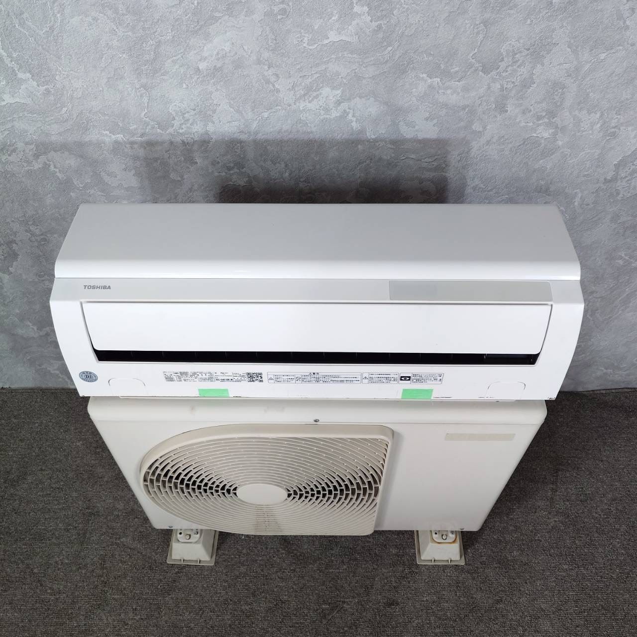 2024年製】TOSHIBA 東芝 大清快 RAS-K401 XBK ルームエアコン 14畳用