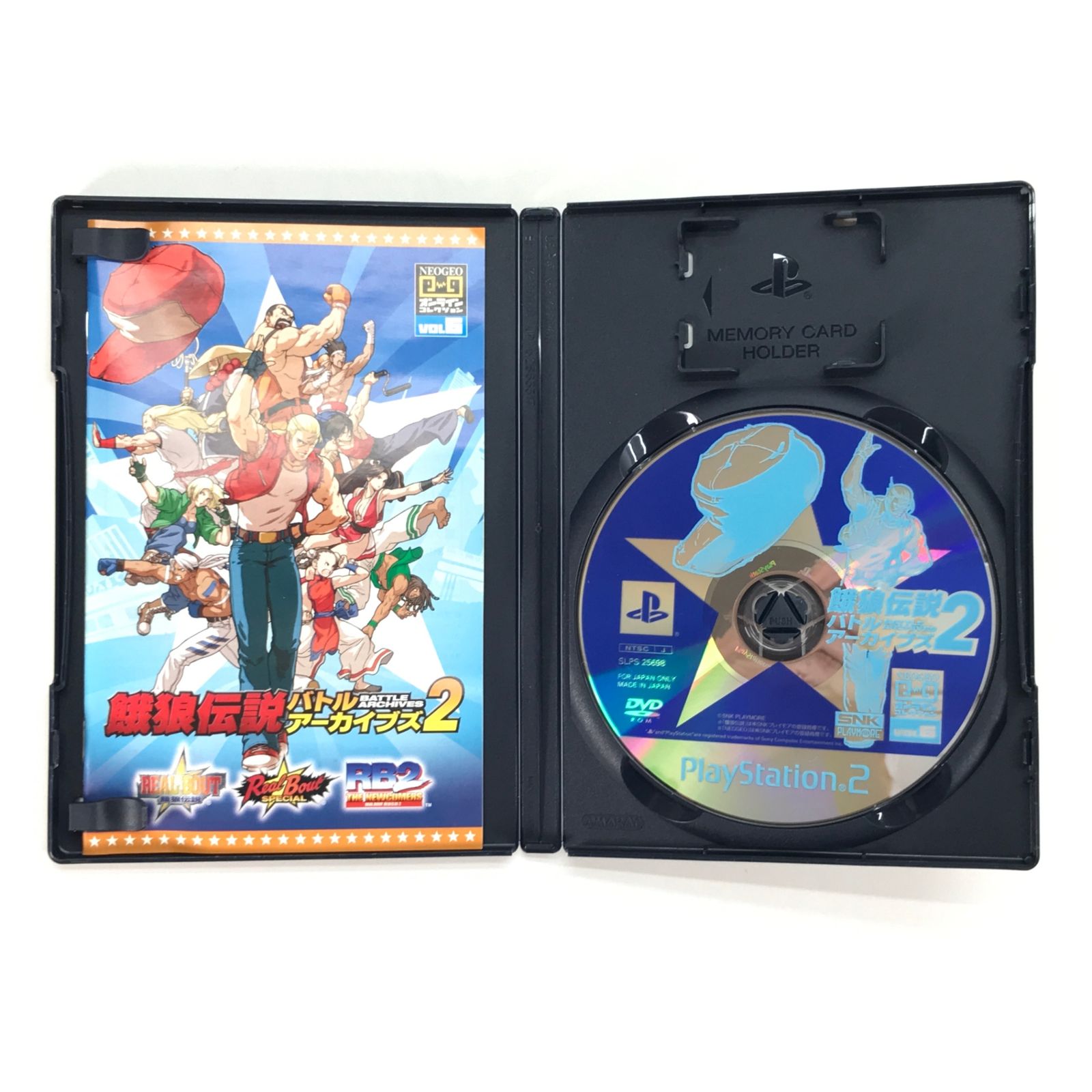 数量限定，爆買い】 SNK PS2ソフト NEOGEOオンラインコレクション 餓狼