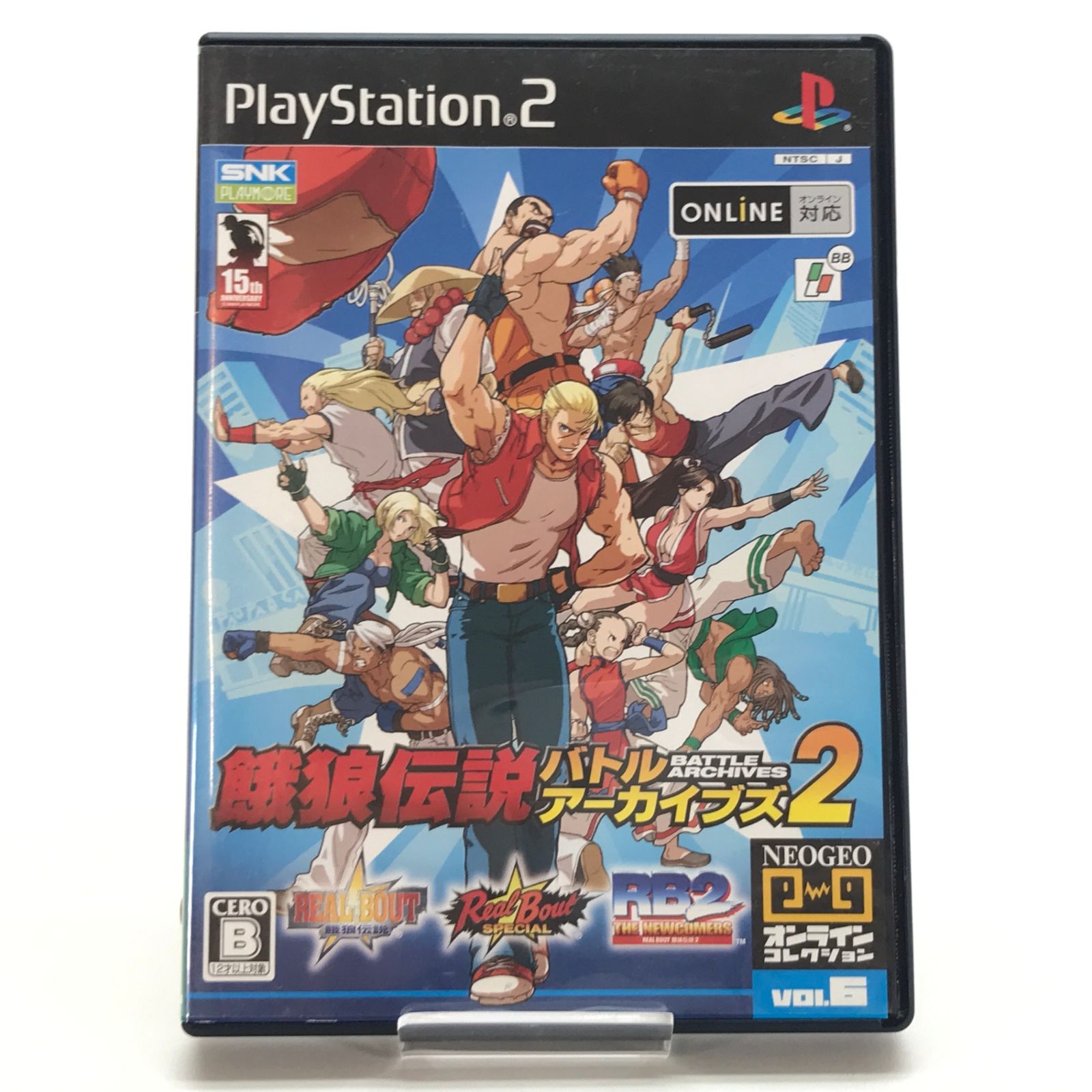 数量限定，爆買い】 SNK PS2ソフト NEOGEOオンラインコレクション 餓狼