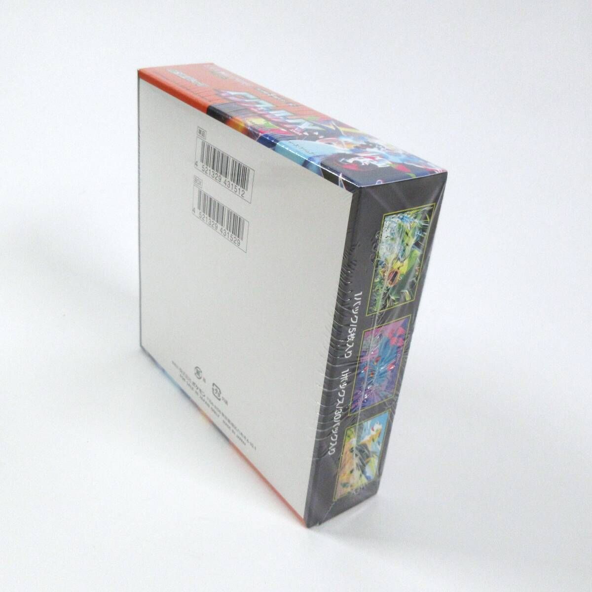 新品・未開封】ポケモンカードゲーム 拡張パック インフェルノX 