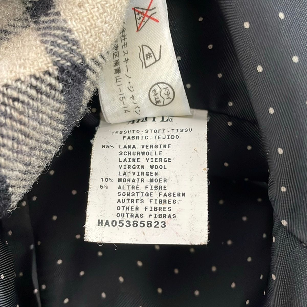 MOSCHINO CHEAP&CHIC(モスキーノ チープ&シック) ジャケット サイズI