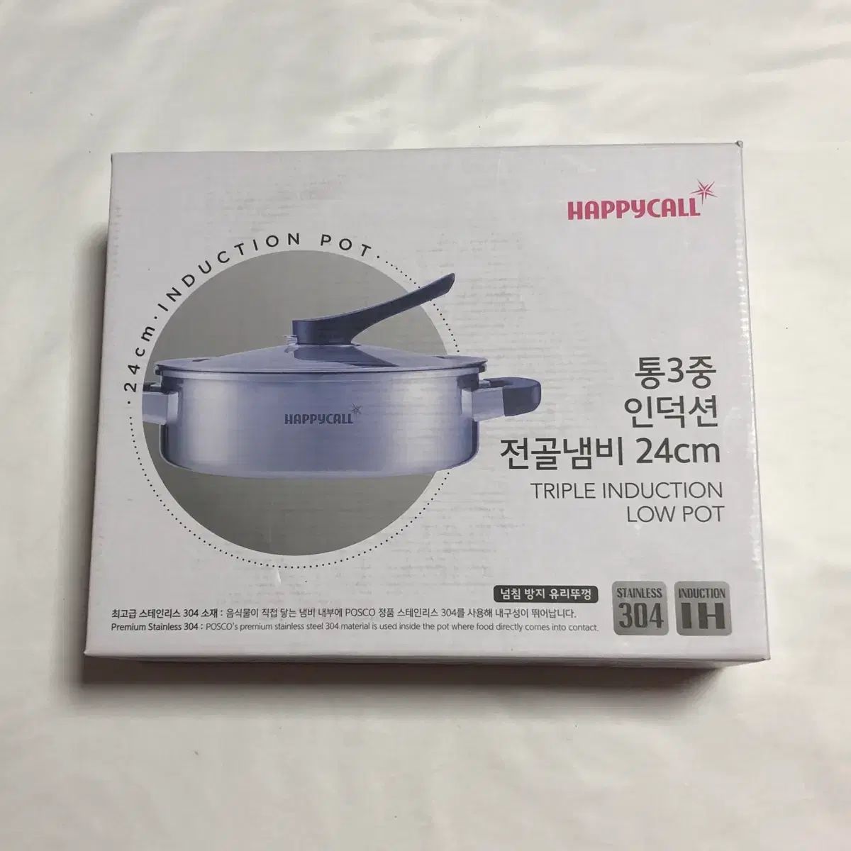 ハッピーコール 丸のまま3重 IN ダック induksi 鍋 24cm