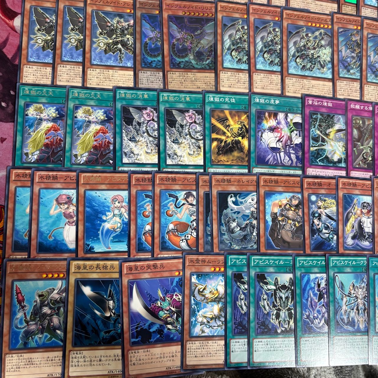 nvq87 5 Xセイバー インフェルノイド 水精鱗 ほぼデッキ！ 混合デッキ