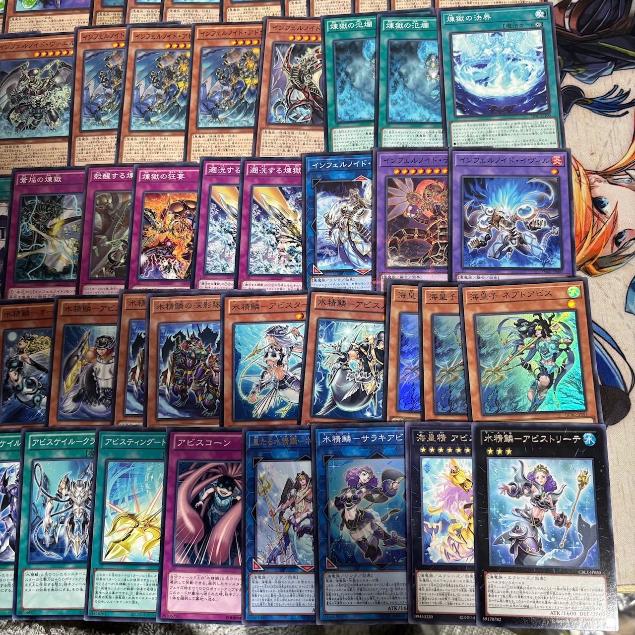 nvq87 5 Xセイバー インフェルノイド 水精鱗 ほぼデッキ！ 混合デッキ