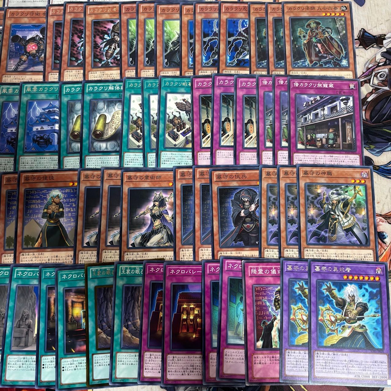 nvq87 4 ほぼデッキ！ 混合デッキパーツ 大量 まとめ 遊戯王 構築済み