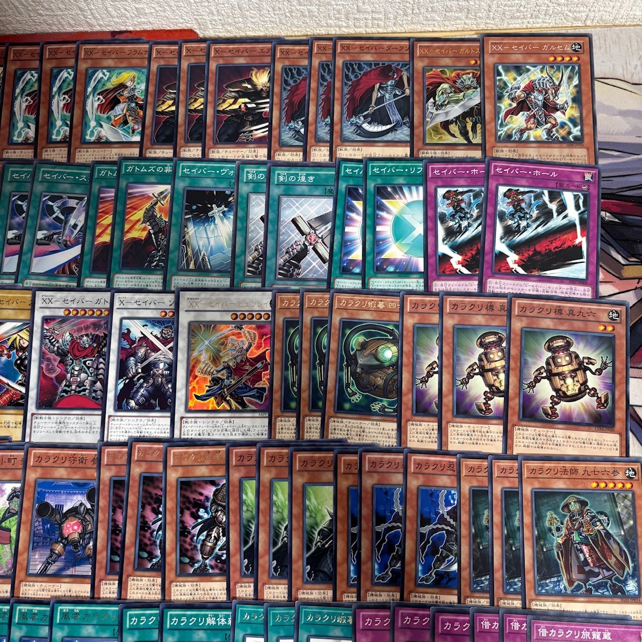 遊戯王　表遊戯デッキパーツ nvq87 4 ほぼデッキ！ 混合デッキパーツ 大量 まとめ 遊戯王 構築済み