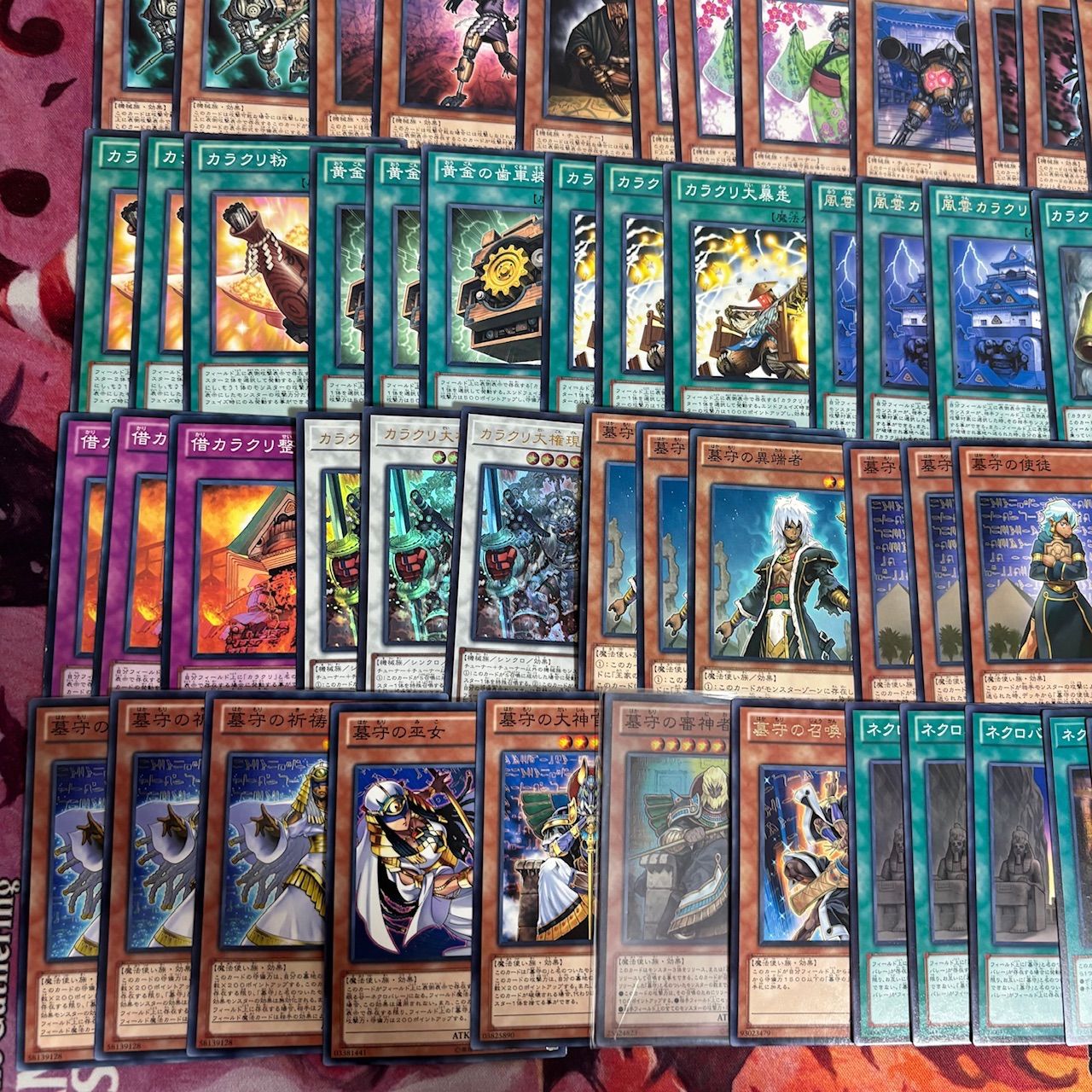 nvq87 4 ほぼデッキ！ 混合デッキパーツ 大量 まとめ 遊戯王 構築済み