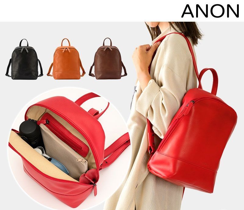 ≪MILAGRO ミラグロ 公式≫ ANON アノン ナチュラルレザー・ミニバックパック 革 レディース ユニセックス リュック 小さめ バッグ シンプル 牛革 レザー クリスマス プレゼント ss-b002
