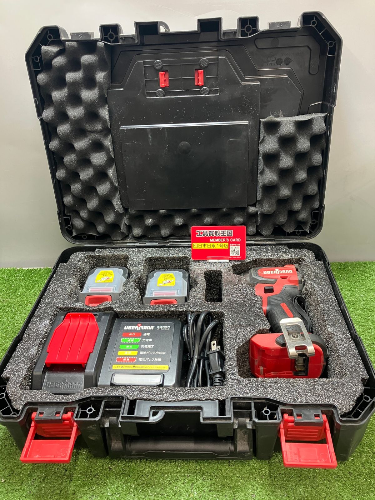 中古品】【0936】UBERMANN(ウーバマン/コメリ) 18V充電式インパクト 