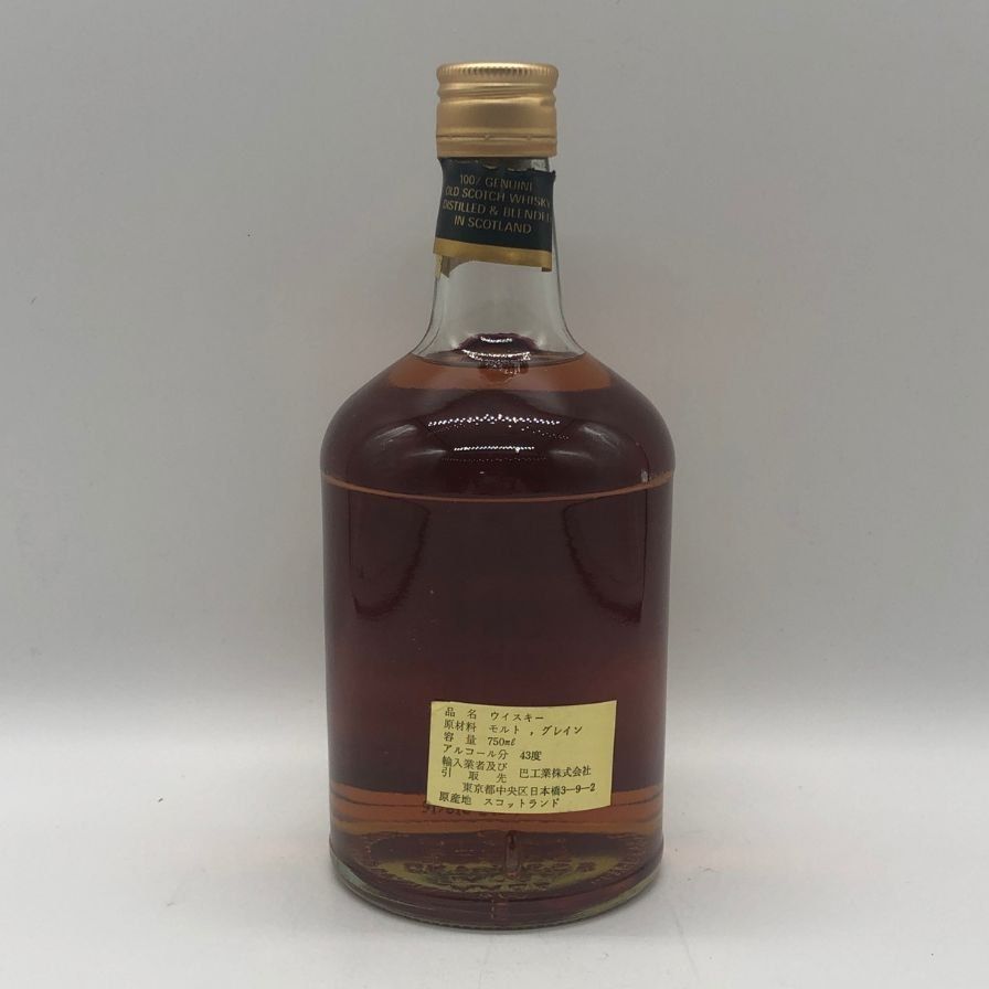 オールド セント アンドリュース アルバトロス 750ml 43%【Y1】 - メルカリ
