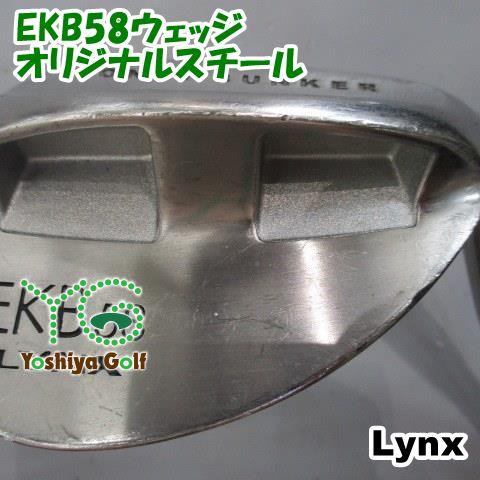 リンクス EKB58ウェッジ/オリジナルスチール/Wedge/58[146894] - メルカリ