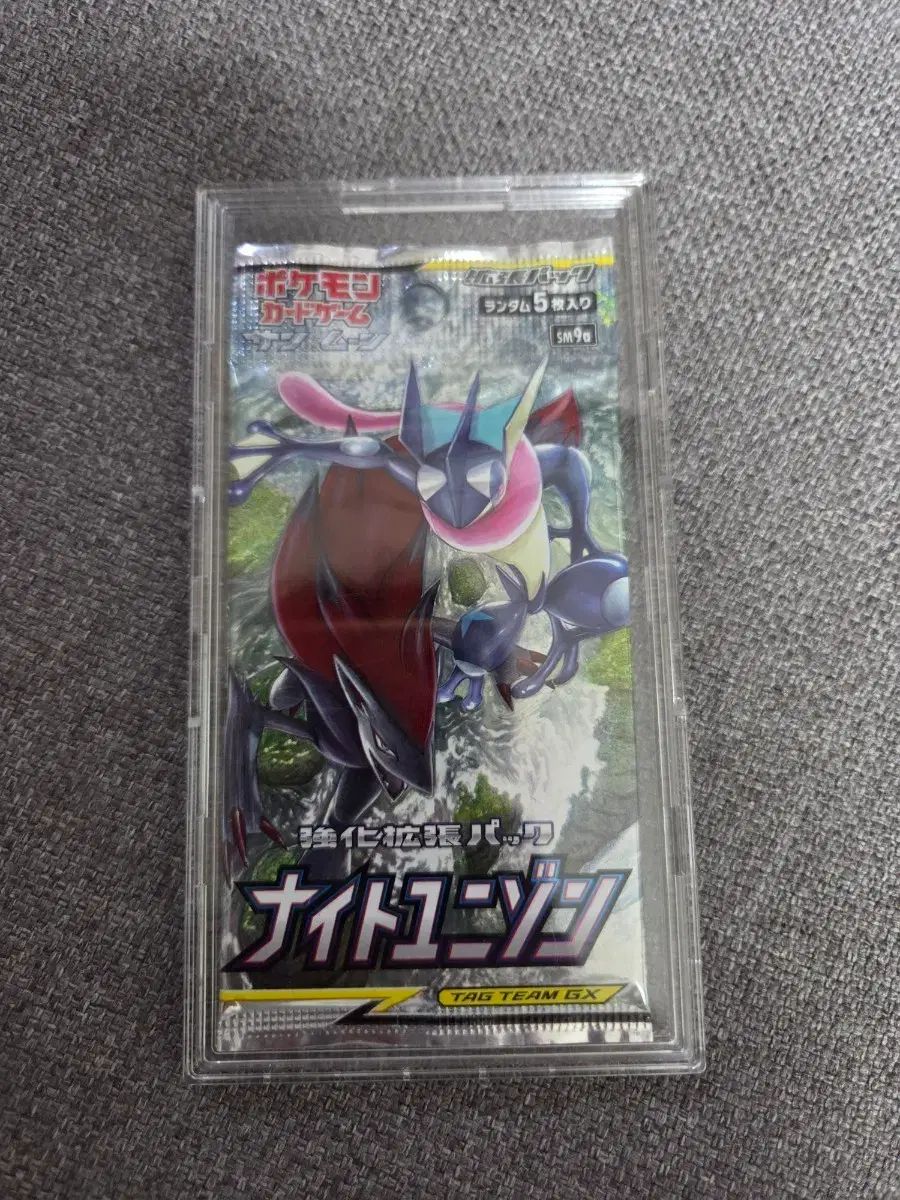 希少 巨人 ジャン パウル 国書刊行会-新作のアウトレット限定商品