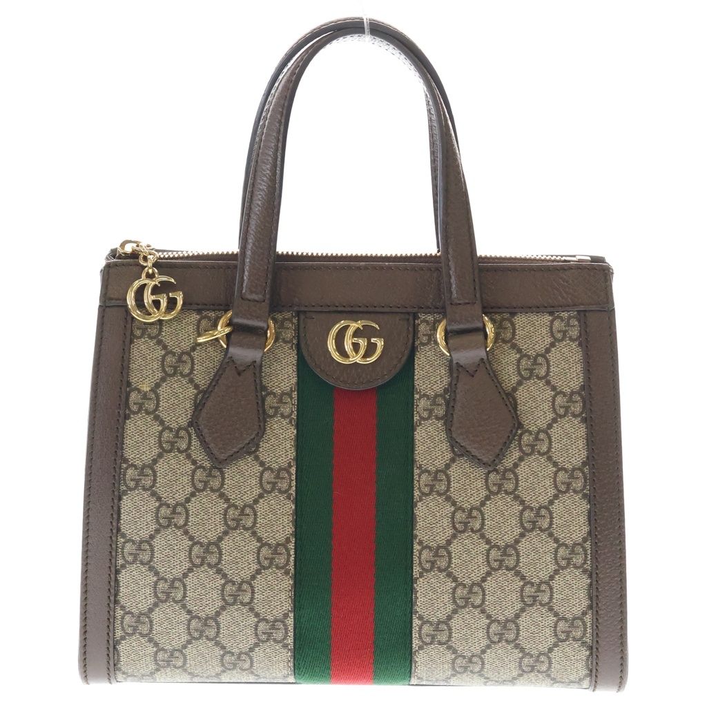 GUCCI (グッチ) GGスプリーム オフィディア ゴールドロゴ金具 2WAY ショルダー ハンドバッグ ブラウン 547551