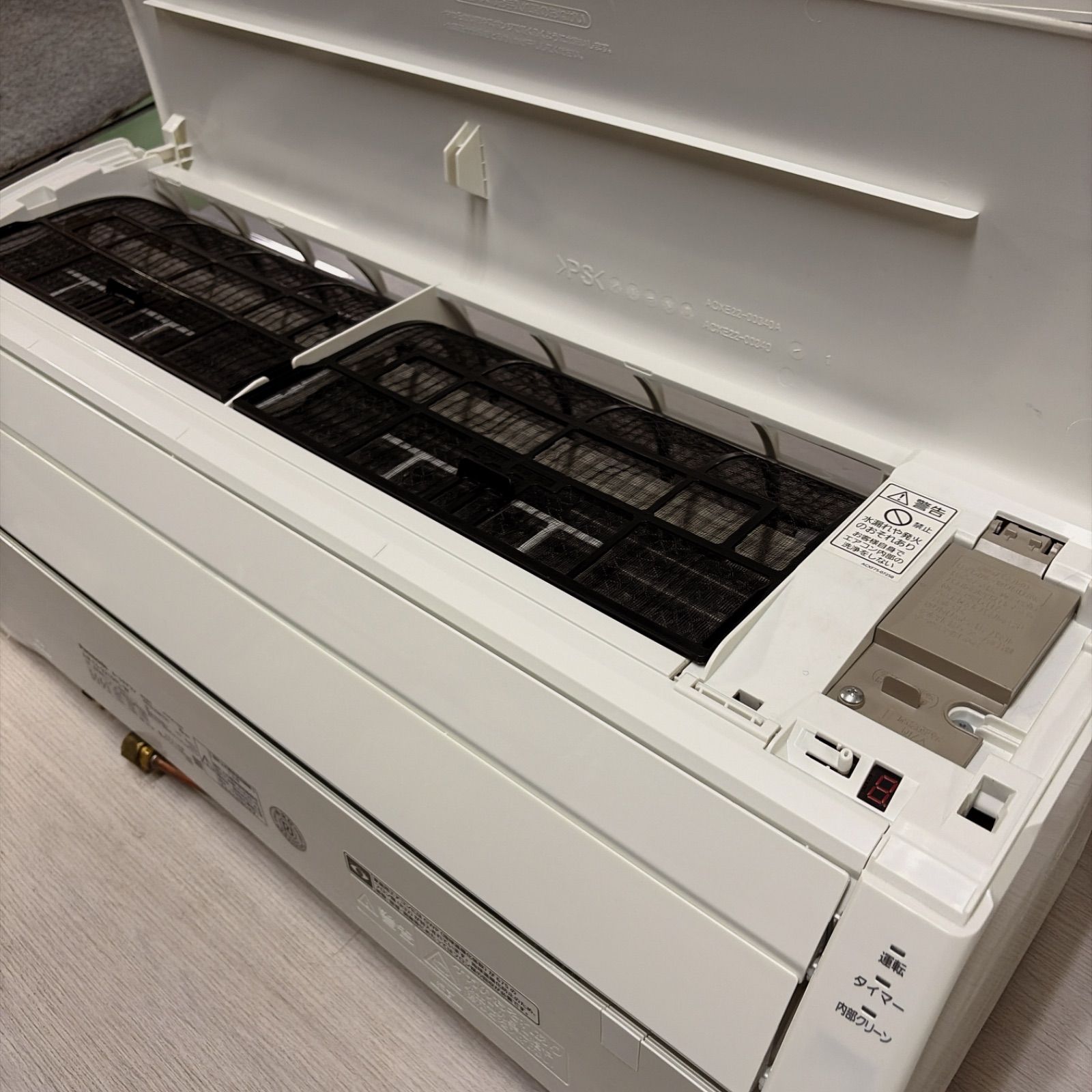 R501☀️ Panasonic / パナソニック エアコン エオリア [2.2kw おもに6畳用 /100V] CS-221DFL ⭐ 動作確認済 ⭐ クリーニング済